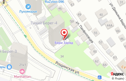 Студия творческого развития ARTика на карте