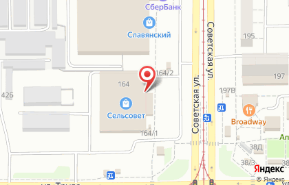 Банкомат Авангард в Орджоникидзевском районе на карте