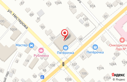 Теннисный экипировочный центр на улице Нестерова на карте