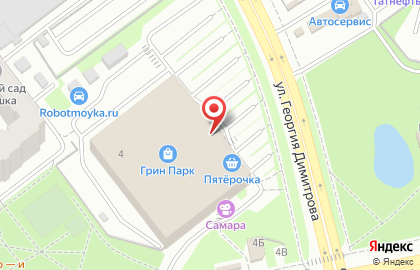 Магазин табачной продукции Дымок на улице Георгия Димитрова на карте