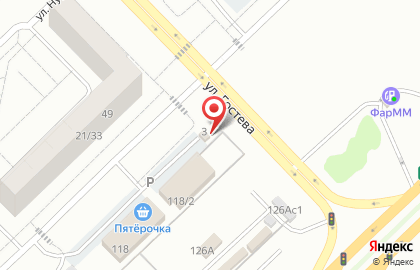 Кафе быстрого питания Бабай на Казанском проспекте на карте