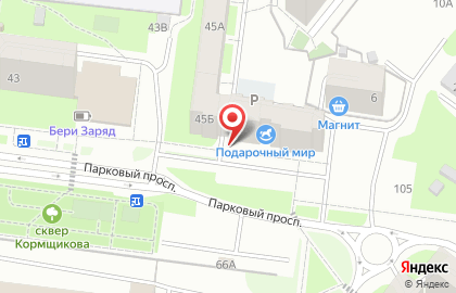Гипермаркет товаров для праздника Подарочный мир на Парковом проспекте на карте
