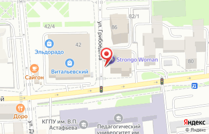 Фитнес-центр Strongo Woman на улице Ады Лебедевой на карте