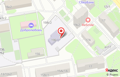 Школа №1236 им. С.В. Милашенкова с дошкольным отделением в Москве на карте