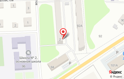 Салон красоты в Туле на карте
