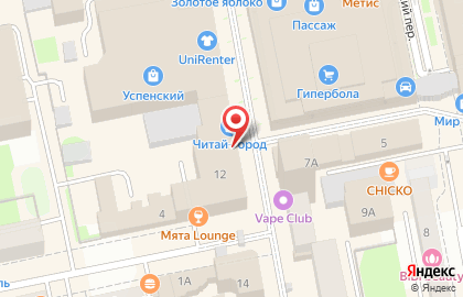 Ресторан быстрого питания Pizza mia на улице Вайнера на карте