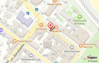 Кафе Тбилисо в Советском районе на карте