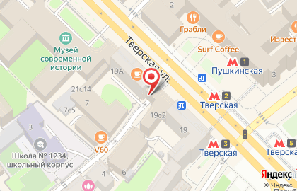 Супермаркет Густо на Тверской улице на карте