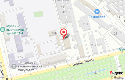 Автошкола Нггти на карте
