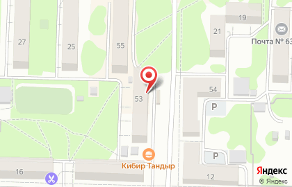 Микрокредитная компания ДеньгиАктив на улице 40 лет Комсомола на карте