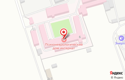 Читинский психоневрологический дом-интернат на карте