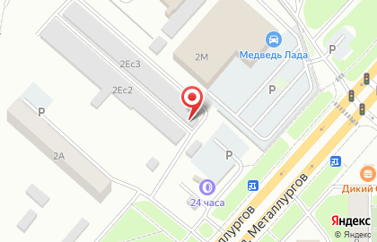Автосервис АвтоХит на проспекте Металлургов на карте