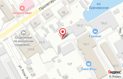 Компания Гидрокомплект на карте