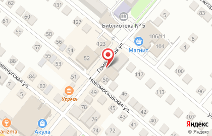 Мясной магазин Пятачок на Гомельской улице на карте