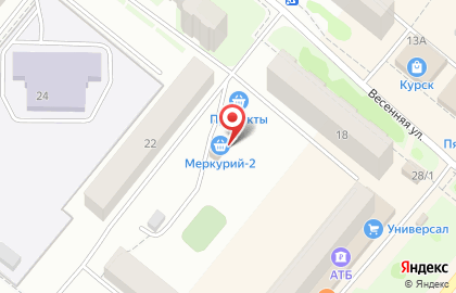 Продуктовый магазин Меркурий на Весенней улице на карте