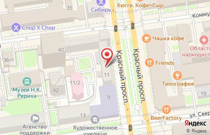 Гриль-кафе Братья Грилль на Красном проспекте на карте