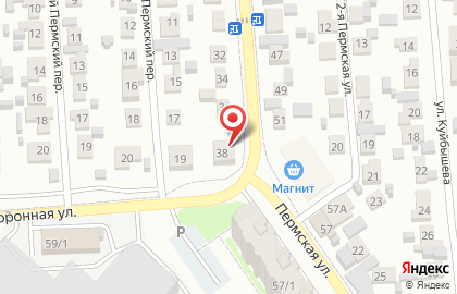 Частный детский сад Детство на площади Карла Маркса на карте