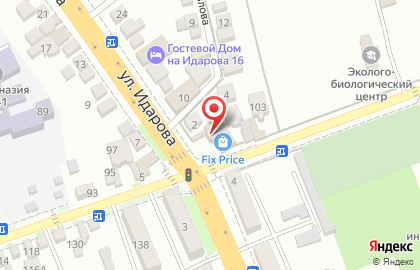 Магазин одной цены FixPrice на Дагестанской улице на карте