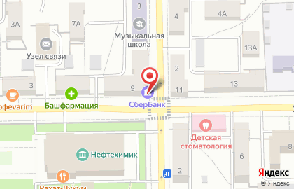 Терминал СберБанк на улице Гагарина в Салавате на карте