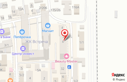 Интернет-магазин автотоваров AvtoTO.ru в Ростове-на-Дону на карте
