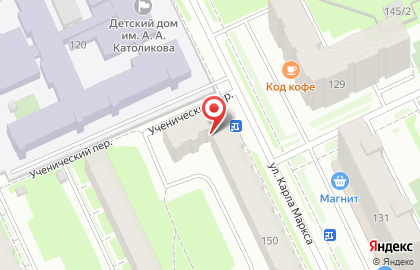 Банкомат Западно-Уральский банк Сбербанка России на улице Карла Маркса на карте