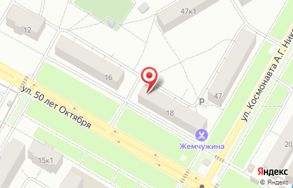 Частная охранная организация Комплексная Безопасность на карте