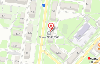 Почта России в Ульяновске на карте