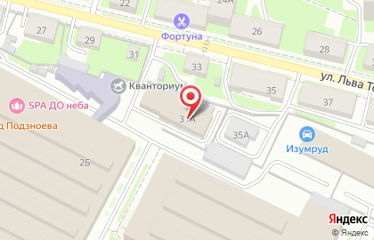 Агентство праздничных услуг Серпантин на улице Льва Толстого на карте
