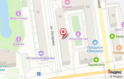 Информ-НАЛОГ в Ханты-Мансийске на карте