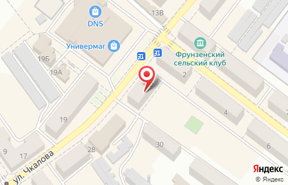 Интернет-магазин Vseinet.ru на улице Чкалова на карте