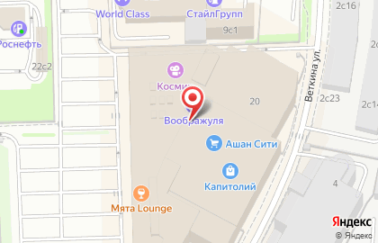 Салон связи МТС в Москве на карте
