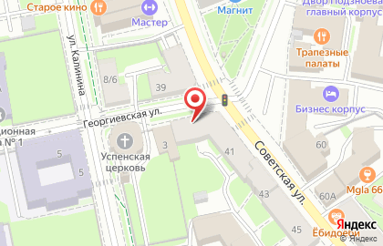 Магазин Евротек на Советской улице на карте