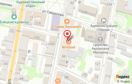 Служба доставки готовых блюд Неместные на улице Мира на карте
