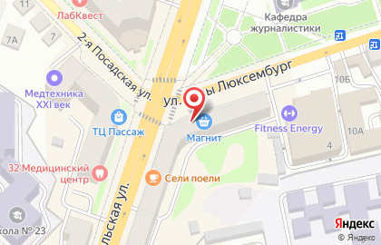 Салон красоты Profcosmo в Заводском районе на карте