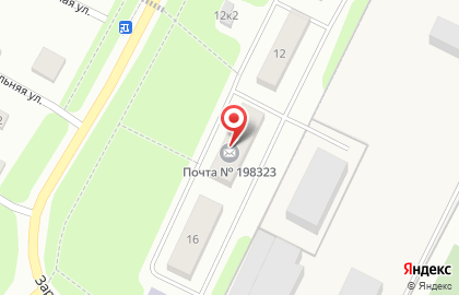 Почта России в Санкт-Петербурге на карте