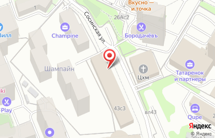 НП Спецсбор фирма по вывозу крупногабаритного мусора на карте