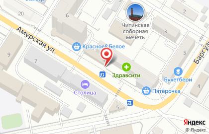 Аптека Будь здоров! в Чите на карте