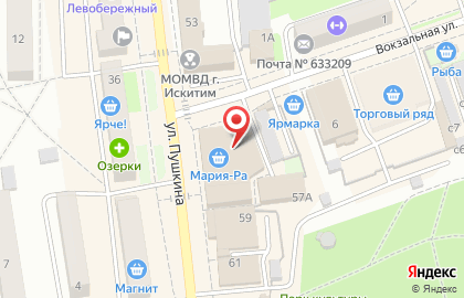 Сеть супермаркетов Сибириада на улице Пушкина на карте