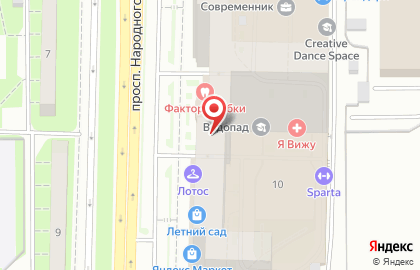 Центр доктора Бубновского на проспекте Народного Ополчения на карте