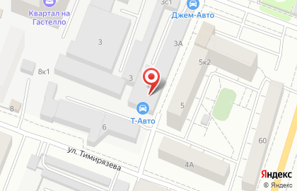 СТО Help!Сервис на Черниговской улице на карте
