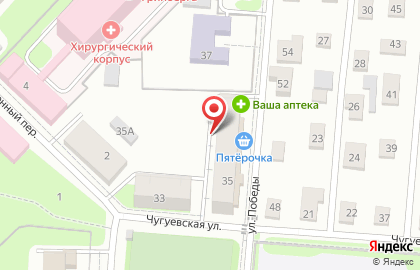 Банкомат Западно-Уральский банк на улице Победы, 35 на карте