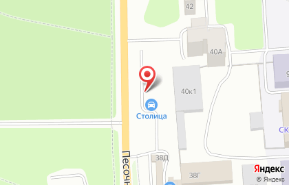 Автомойка Песочная на карте