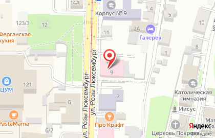 Томская областная клиническая больница на улице Розы Люксембург на карте