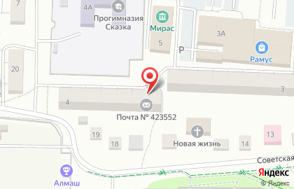 Почта России в Казани на карте