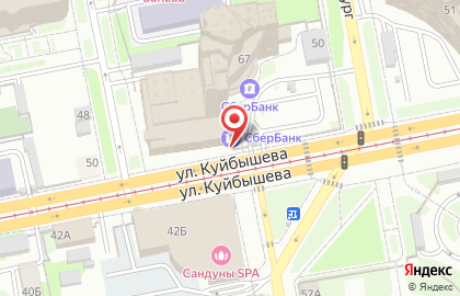Терминал СберБанк на улице Куйбышева на карте