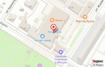 Магазин электроники iLAND на улице Журавлева на карте