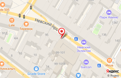 Терминал СберБанк на Невском проспекте на карте