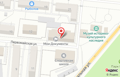 Управление Федеральной службы государственной регистрации, кадастра и картографии по Республике Татарстан в Казани на карте