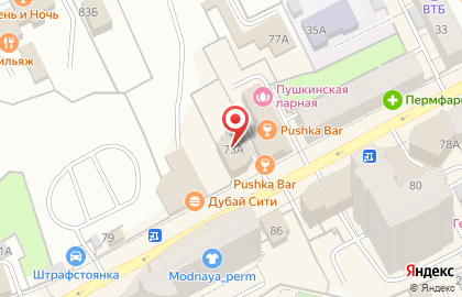 Кафе Хуторок-Шашлык-Башлык-Пельменная в Ленинском районе на карте