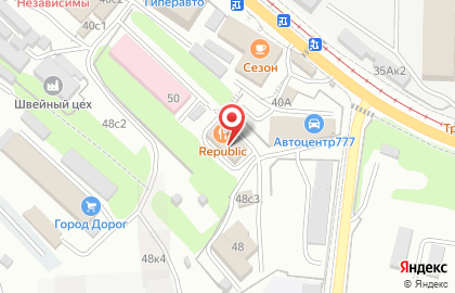 Republic, ресторация-пивоварня на карте